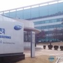 에듀비전교육연구소 이미지