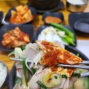 서창돼지국밥
