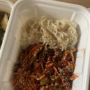 투다리세영점 - 홍천군 남산마을길 11 | 투다리세영점