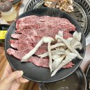 남지한우촌식육식당 이미지