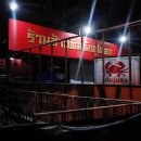 향기나는 세탁나라 이미지