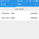 미소도우미 이미지