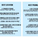 메트로프라자 이미지