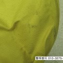 한보라세탁 이미지