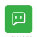 컨시드스크린골프연습장 이미지