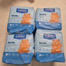 원진슈퍼 | 얇은 기저귀 추천 슈퍼대디 리얼씬 팬티기저귀 특대형 내돈내산 솔직후기