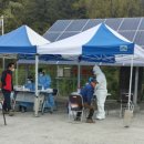 양지보건진료소 이미지