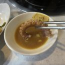 구이 찜 가자 이미지