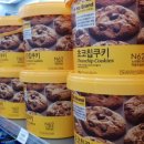 이마트24사천케이블카점 이미지