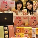 대박떡집 - 칠곡군 시장1길 2 | 대박떡집