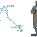 구미정 이미지