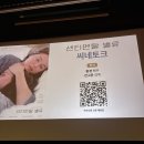 하드코어 라이프