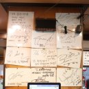 친절생고기전문점 이미지