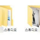 로델로스튜디오 이미지