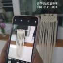 토탈 공예 지도사 자격반(야간) | 광주토탈공예지도사/마크라메/리본공예/클레이앤/유스디저트