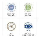 워시큐어 이미지