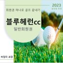 여주-0700 이미지