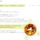 (주)청담허브 이미지