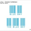 더블루디자인 이미지