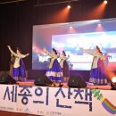 이도종합기획
