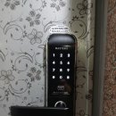 괴정 신익타운 | 괴정열쇠 신익아파트 현관 도어락 손잡이 고장 유니코 5500교체