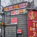 가판점 이미지