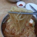 일미부산밀면 이미지