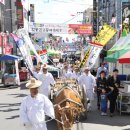 안동간고등어 이미지