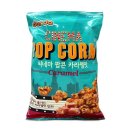 (주)제이앤이 아산공장