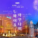 한진요트
