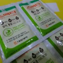 와치노인복지센터 이미지