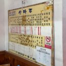 산마루어린이공원 | 부산에서 거제도로 떠나요