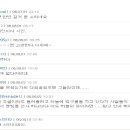 땡빛 이미지
