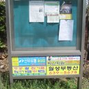 신우유통 이미지