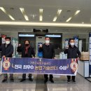 가평군 농업기술센터 이미지