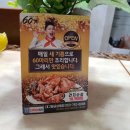 60계치킨 황금상동점