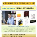 평택시립도서관 이미지