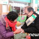 안성면 덕유산장터 이미지