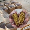 대전용전초등학교 | 대전 용전동 두쫀쿠 카페 엣헴 두바이쫀득쿠키 복합터미널 한남대 근처