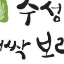 농업회사법인(주)주성 이미지