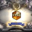 등대피씨방 이미지