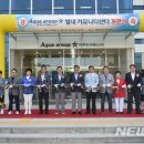 별내커뮤니티센터 이미지