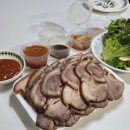 씨유진주장대중앙점 | 진주 중앙시장 맛집 [한약왕족발] 내돈내산 족발 포장 후기