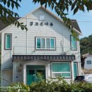 배룡농장 이미지