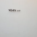 스테이550 이미지