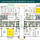 대박(227-9000)화서역푸르지오  이미지