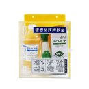 아이워시 이미지