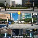 평촌역 IPN뉴스