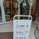 목향별관 이미지