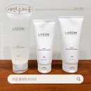 [라곰 클렌징] 메이크업 아티스트 이사배님께서 사용하고 있는 수분 클렌징! 내돈내산 후기!